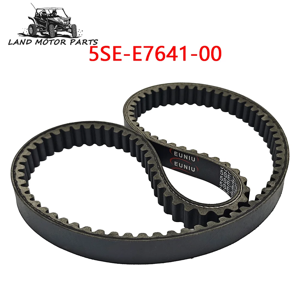 

CVT Belt For X-MAX 250 Keeway RK5 Silver Blade 250 Insignio 250 5SE-E7641-00