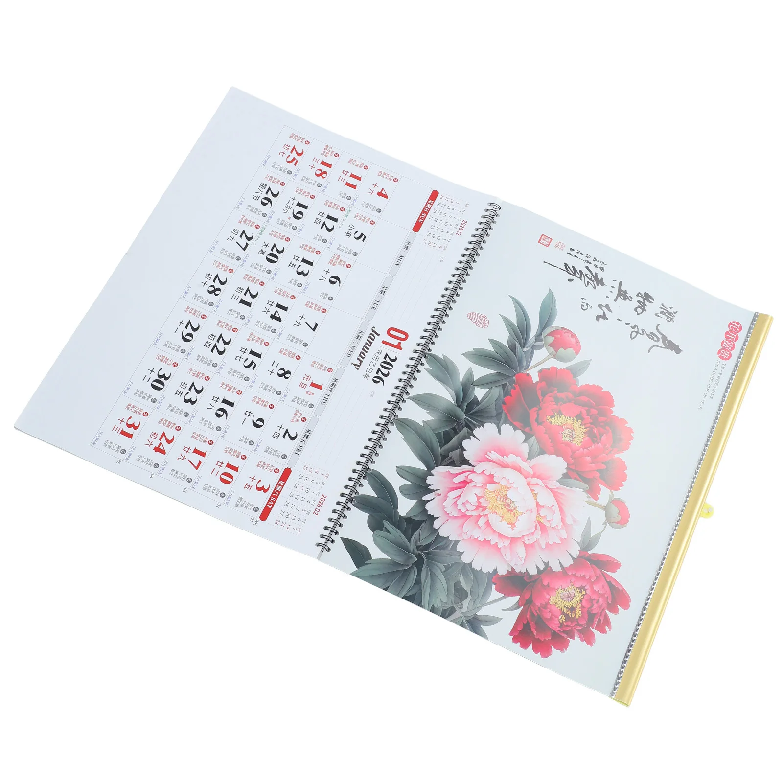

Calendar Chinese Hanging Annual Style All Year 2026 New Decorations Wall Monthly