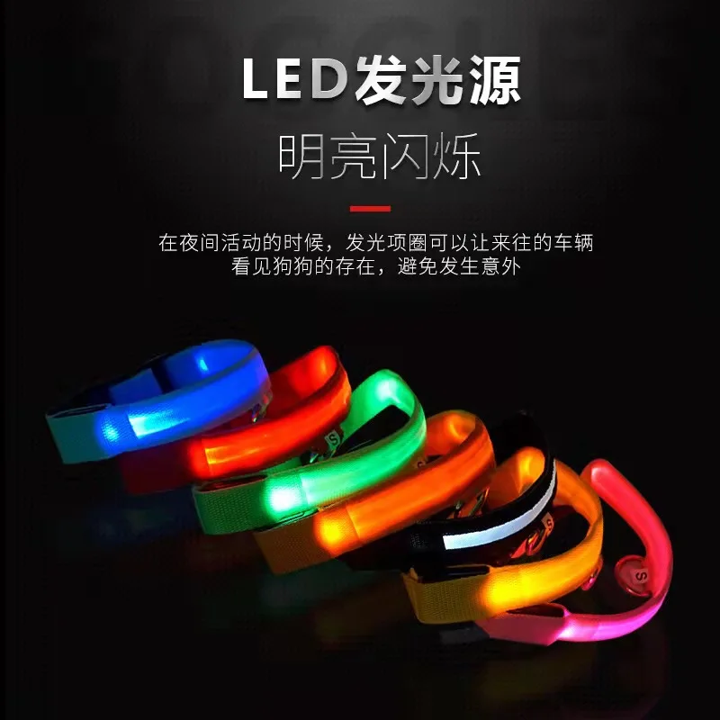 Pets Collars Night Led Usb Rechargeable Luminous  All Seasons Nylon Dog Collars Large And Small  Pet Dog Collars Pet Products