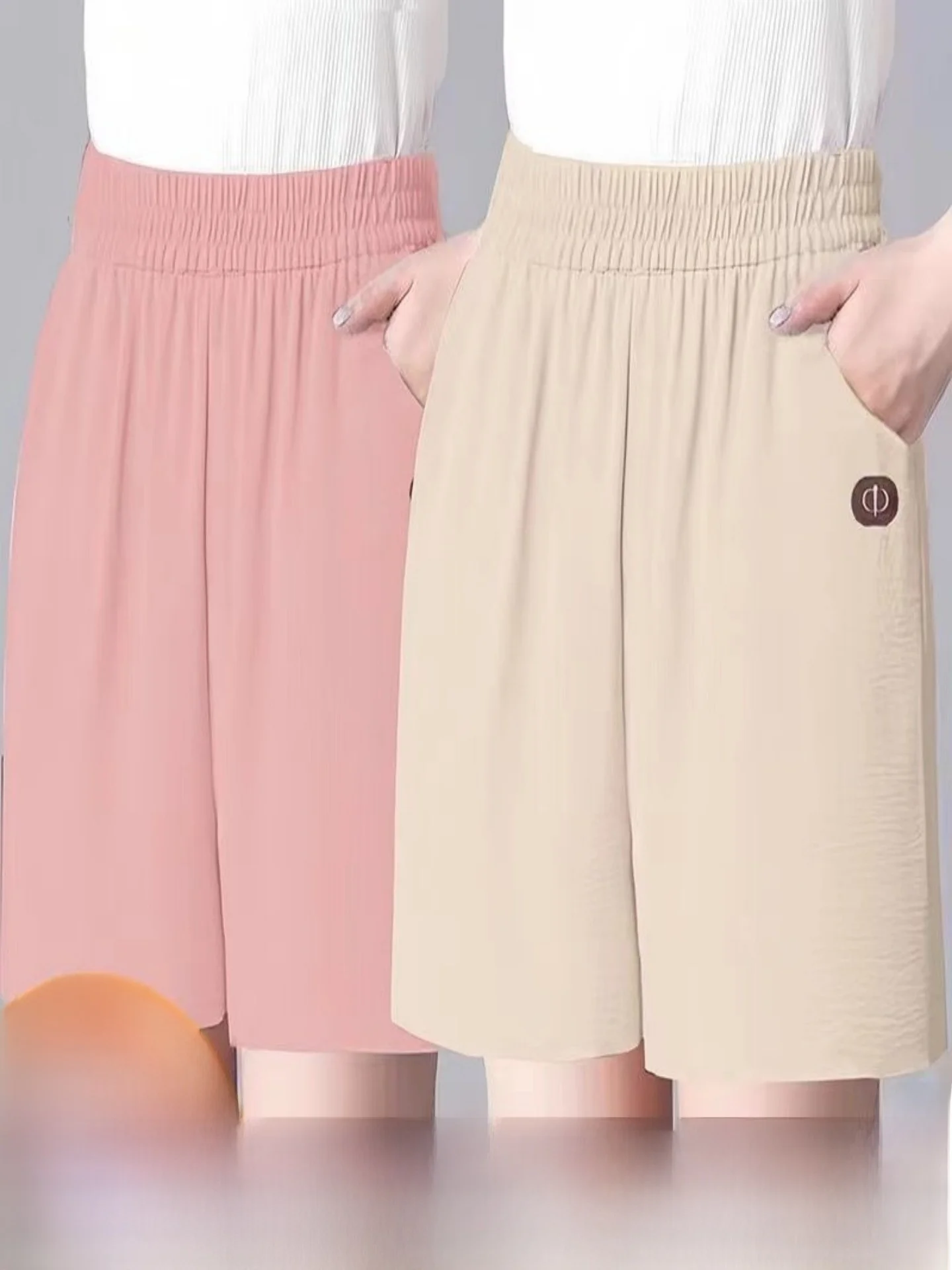 

Легкие летние брюки из ледяного шелка с высокой талией и широкими штанинами, свободные повседневные брюки для женщин, прямые брюки-трубы для работы и отдыха