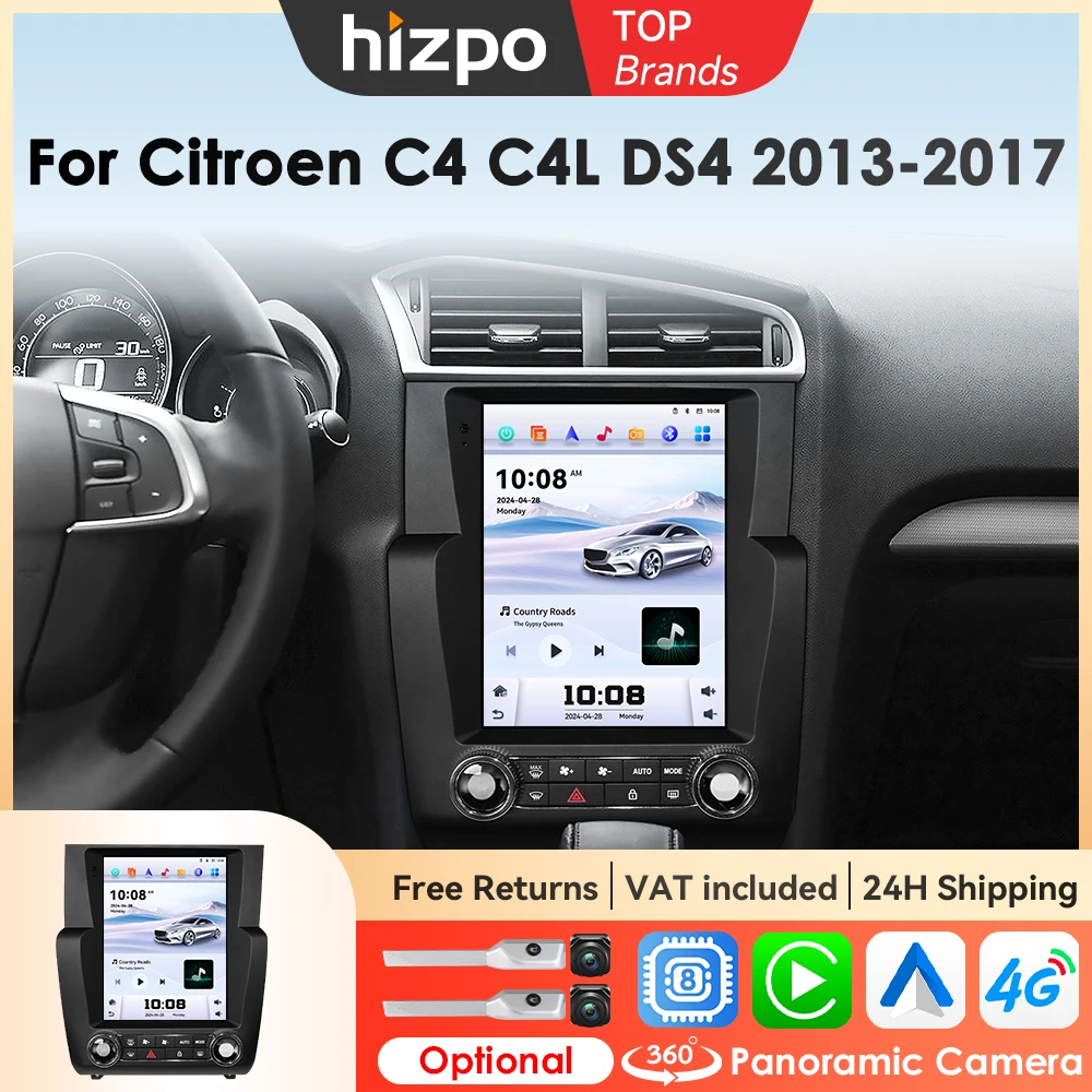Hizpo Tesla-Style Auto-Intelligentes Radio-System für Citroen C4 C4L DS4 2013 - 2017 Stereo Autoradio DSP SWC RDS GPS 360 CAM