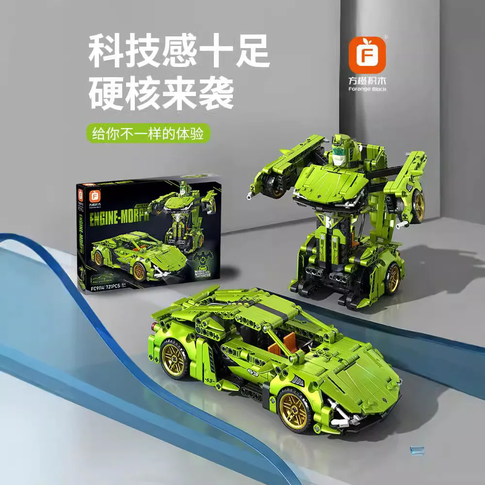 

Технологичный конструктор-трансформер «Гоночная машина» 2-в-1 для детей, развивающая игрушка для сборки, арт. FC9111-9114