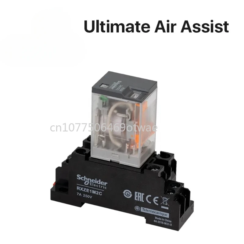 Cloudray CL201 Ultimate Air Assist Solution For Update CO2 Laser Machine