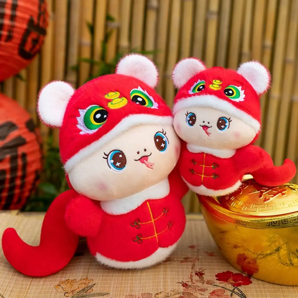 Czapka z głową tygrysa Rok Węża Bóg Bogactwa Szczęście Bogactwo Rok Węża Maskotka Miękki Chiński Styl Szczęśliwe Pluszaki Węża