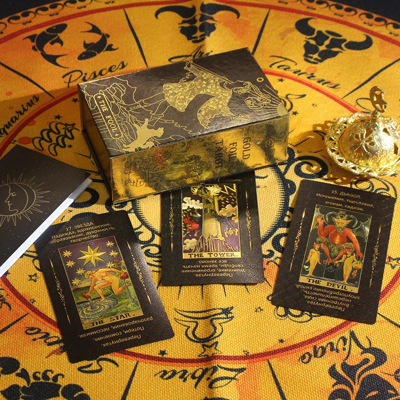 2024 Russian Versioin Gold Foil Tarot High Quality Waterproof Mysterious Destiny Divination Playing Card Party Game