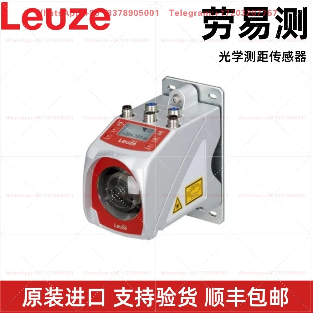 LEUZE AMS 348i 120 Optical Distance Sensor Stacker