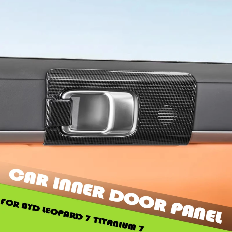 Car Window Regulator Panel Decorative Cover Fit for BYD Leopard 7 Titanium 7 Modified Car Inner Door Panel Protective Cover Part