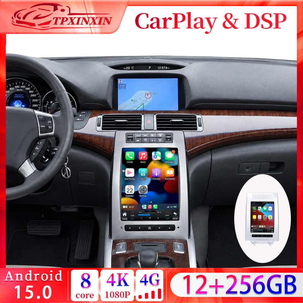 10.4 inch Android 15 Car Radio For Acura RL Honda Legend KB1 KB2 2004 - 2012 Tesla Style Stereo GPS Navigation Head Uint Player