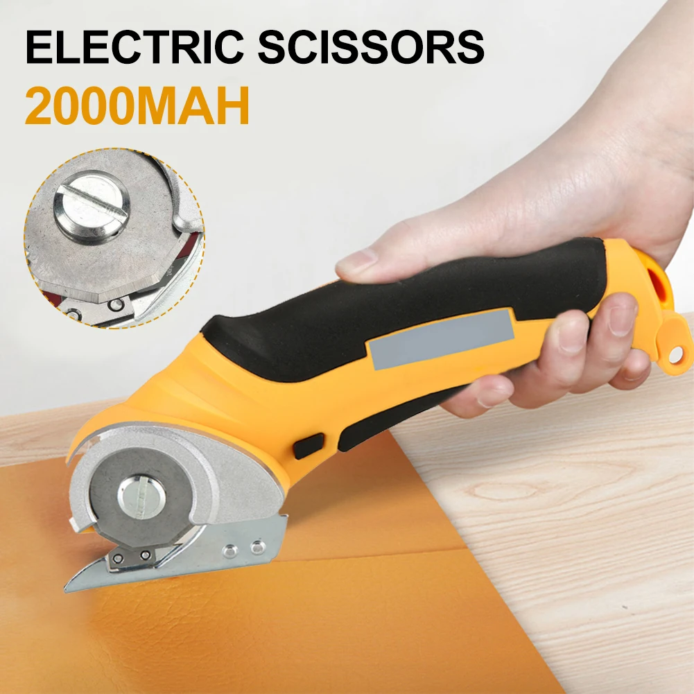 Electric Scissors Multifunctional Rotary Cutter Shear For Home Fabric Leather Cloth Cardboard Cutting Tool USB Rechargeable