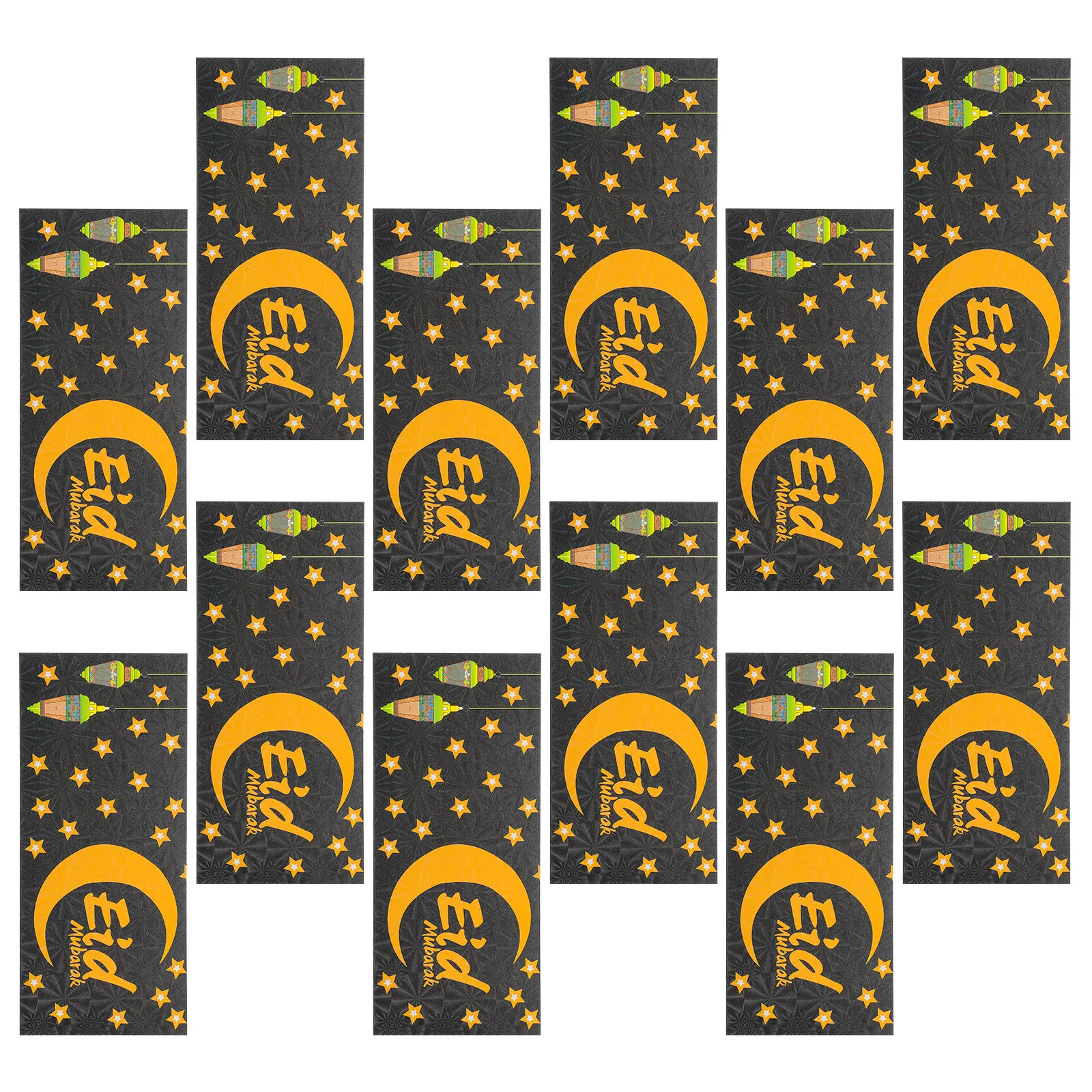 

12Pcs Eid Mubarak Paper Envelopes Stylish Islamic Design Cash Envelopes for Eid Fitr Celebrations Family Gifts