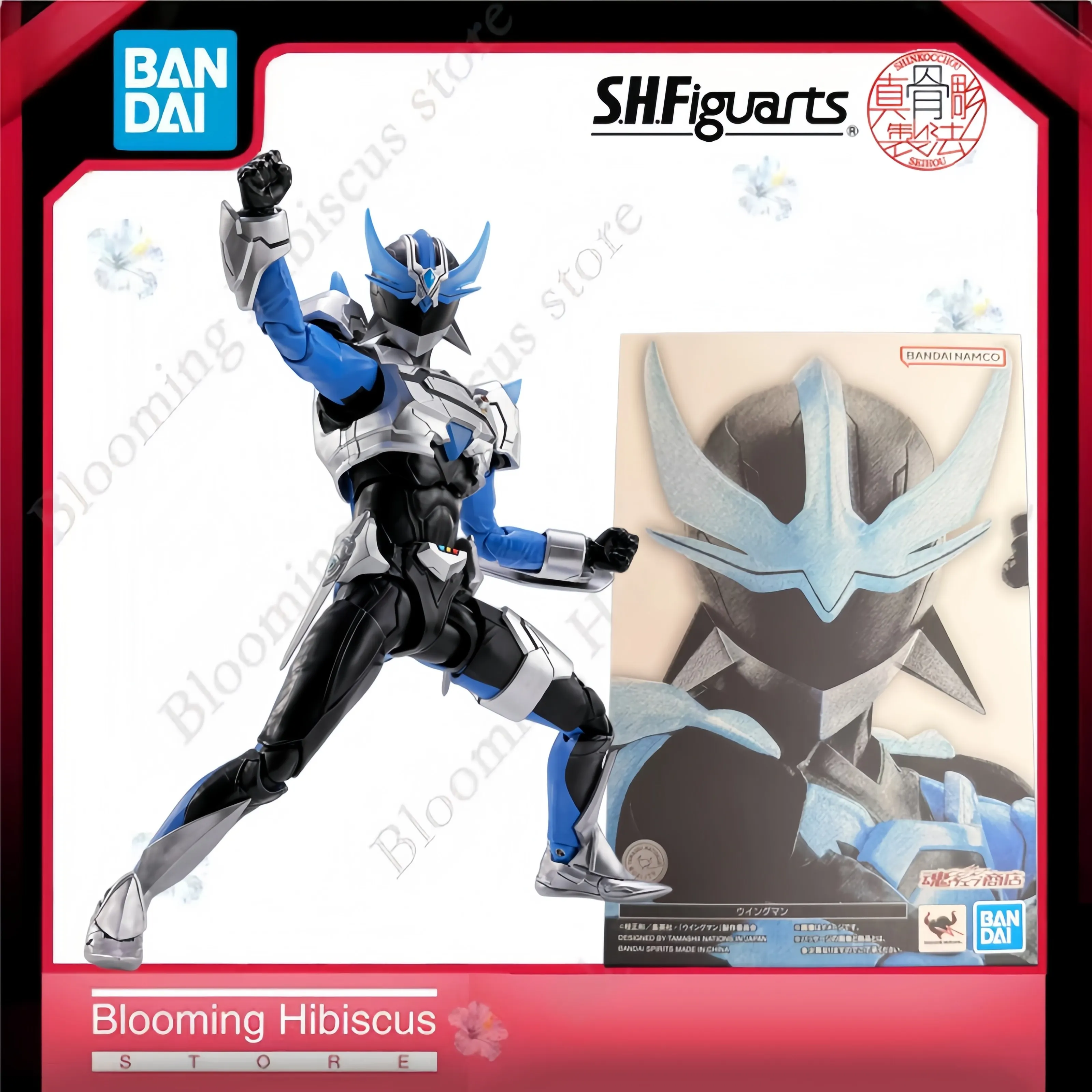 

Authentic Bandai Tamashii Web Limited SHF Shinkocchou Seihou Wingman Anime Wingman Action Figure Original Collectible Model