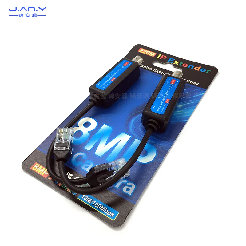 IP coaxial HD digital transmitter 8MP passive HD twisted-pair digital to analog video cable extension
