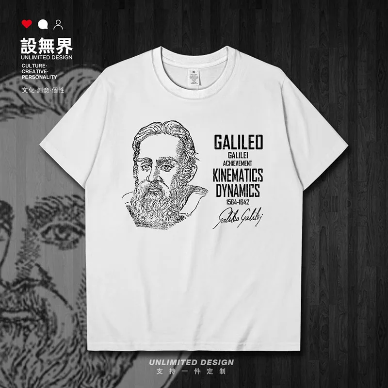 Celebridad Galileo Galilei Italia Revolución científica Teoría heliocéntrica Padre de observación moderna Astronomía camiseta para hombre 01