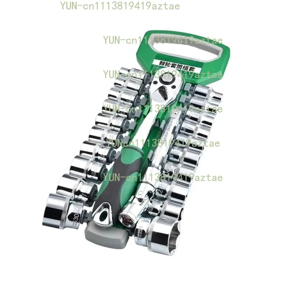Ratchet Sleeve Wrench Household Universal Wrench Multifunctional External Hexagon Quick Wrench Casing Auto Repair Tool Industry
