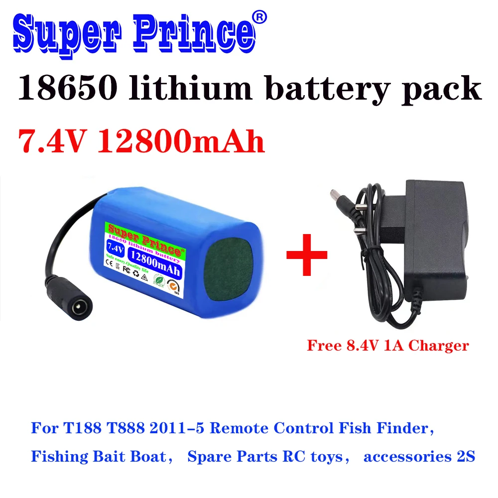 

Super Prince 7.4V/8.4V 12800mAh for Samsung lithium battery pack, T188 T888 2011-5 remote fish finder, bait boat, RC toy,