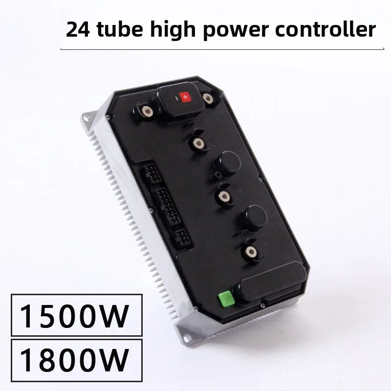Aluminum substrate controller 60/70V24G three-wheeled four-wheeled electric vehicle electric friction high power 1500W/1800W