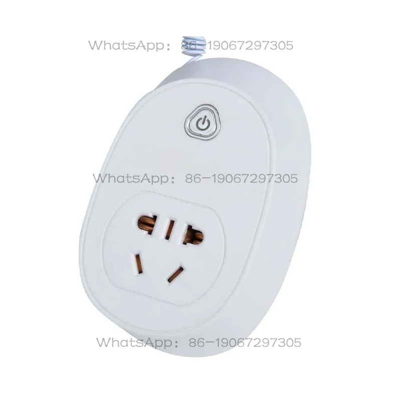 220V Wireless Remote Control Switch Intelligent Remote Control Water Pump Motor Long-distance High Power