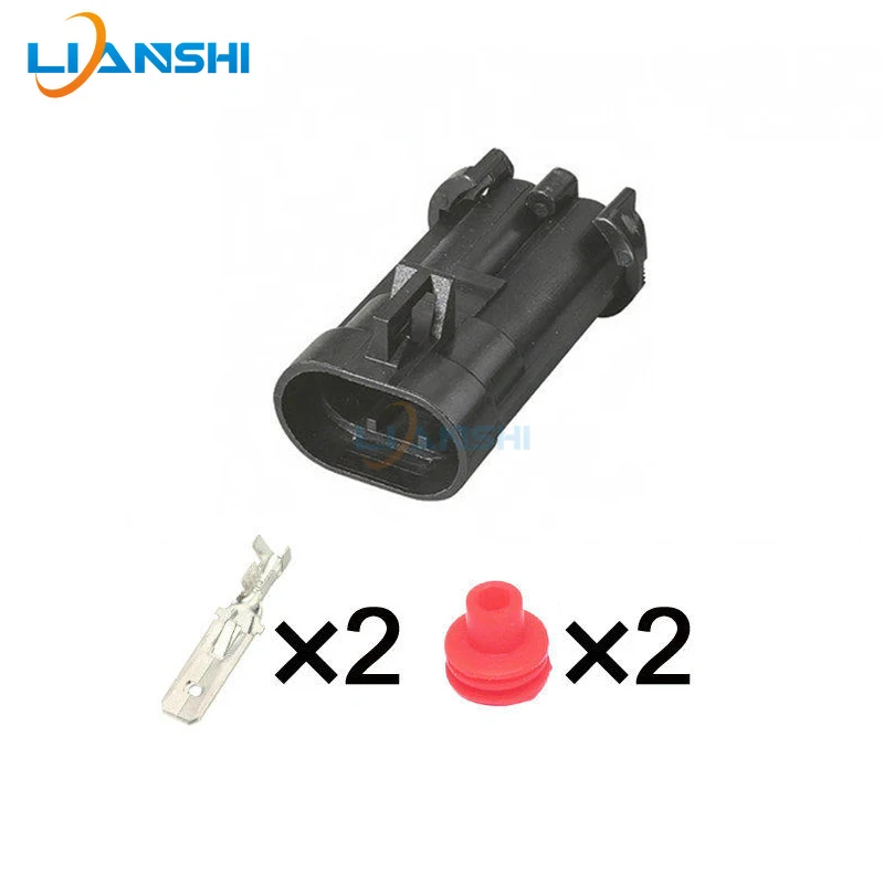 1 Set 2 Pin Auto Radiator Electronic Cooling Fan Waterproof Wiring Harness Male Female Connector OEM 15344054 15363990