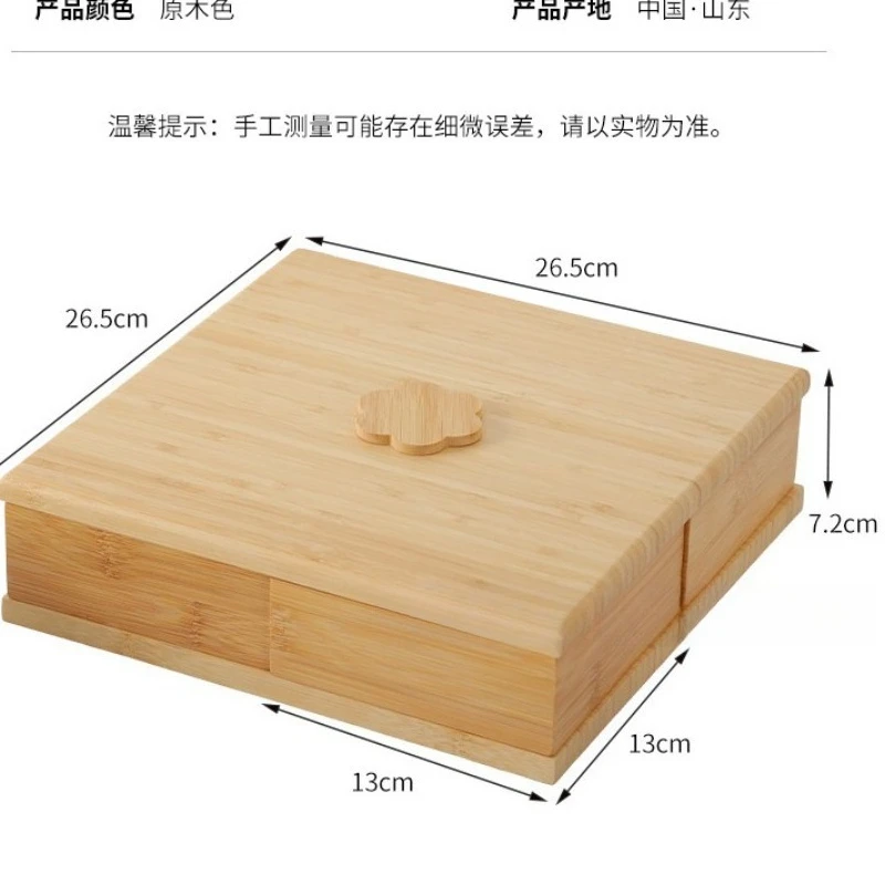 Style Rotating Wooden Dried Fruit Box Home Snacks Sunflower Seed Storage Box Living Room Coffee Table Solid Fruit Tray Fruit Box