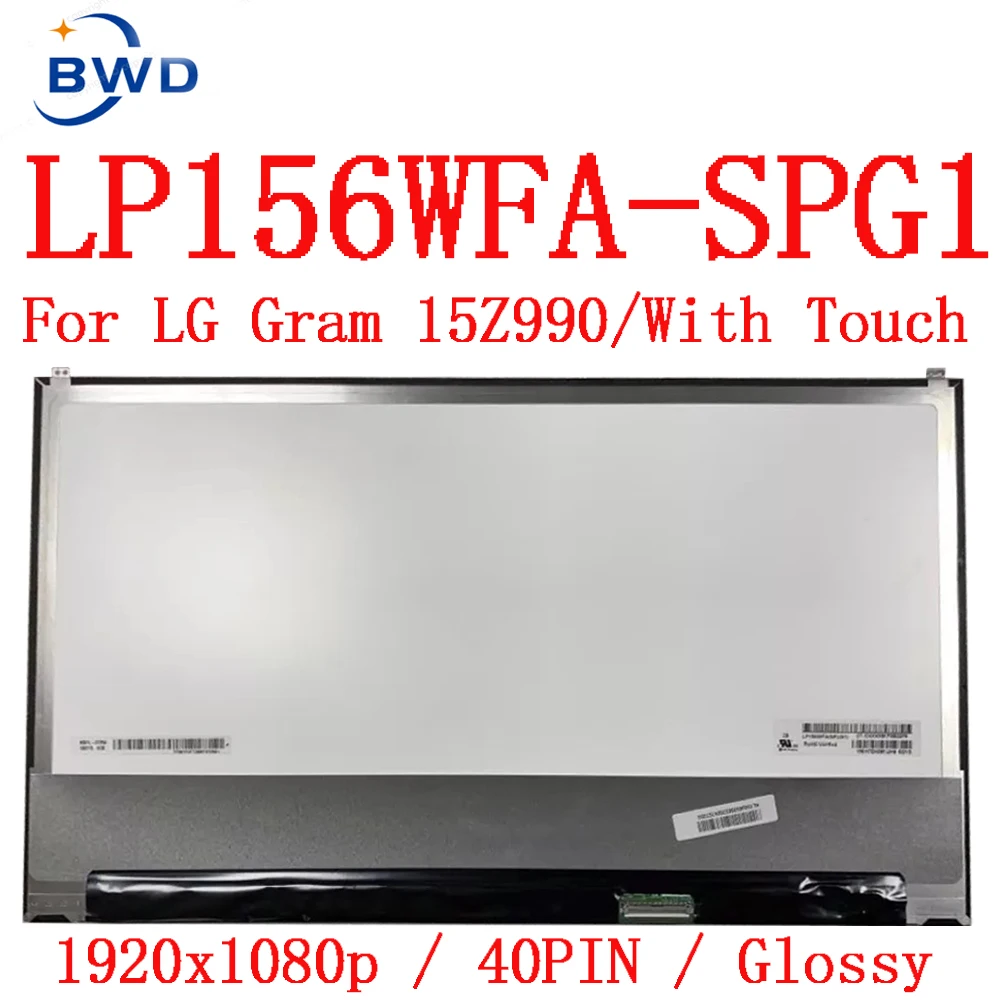 Oryginalny LP156WFA SPG2 (LGD05F7) 15.6-cal ultra cienki ekran dotykowy LP156WFA-SPG1 ekran LCD do notebooka 1920X1080