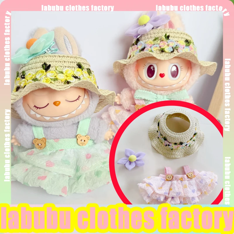 

Anime Labubu Doll Clothes Pink Heart-shaped Puff Dress Labubu Dolls Clothing Plush Doll Universal Labubu Clothing Accessories