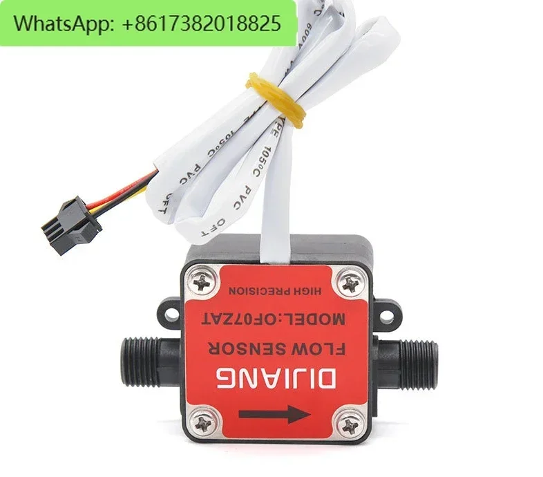 

Gear oil flow meter lubrication milk honey flow sensor stir frying robot beer machine 2 external teeth