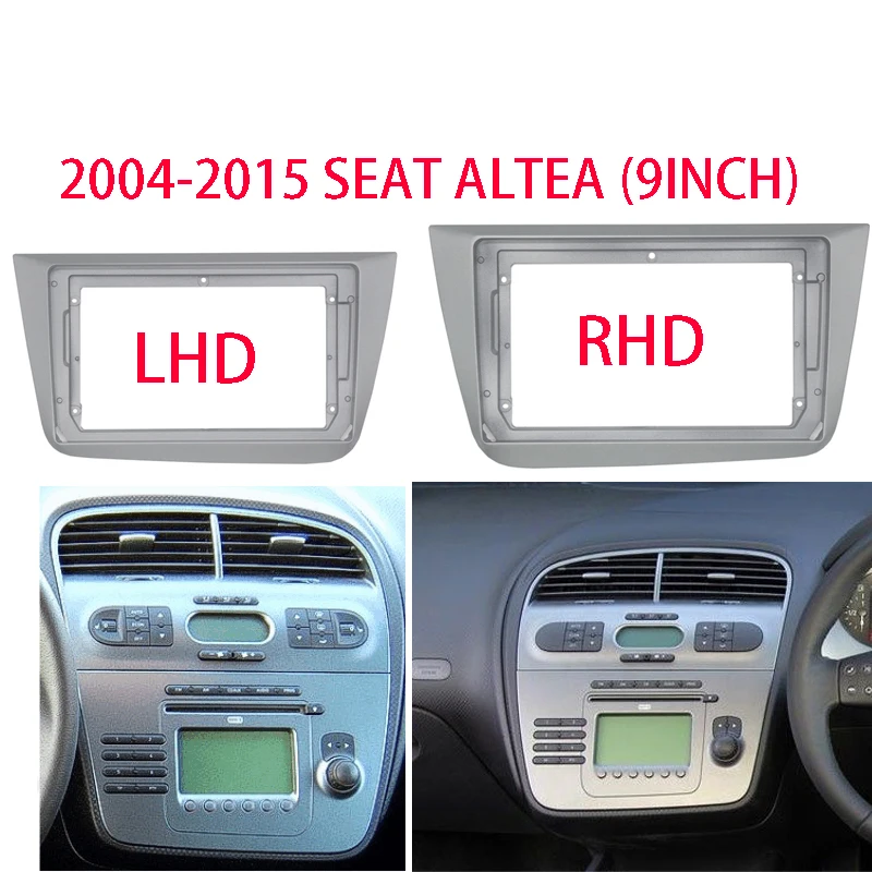 

9-дюймовый автомобильный радиоприемник для Seat Altea 2004-2015, стерео панель, монтаж на приборной панели, комплект отделки, рамка, рамка