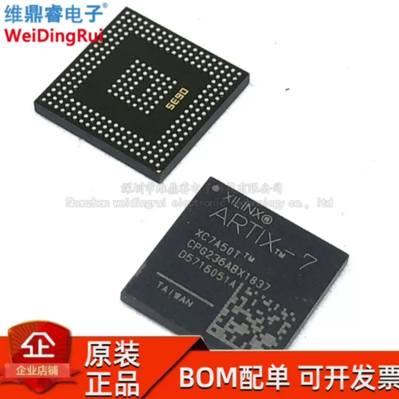 XC7A50T-2CPG236I Package FBGA-236 Field Programmable Gate Array IC Original Genuine Product