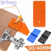 Hinge Hole Drilling Guide Plastic 35mm Woodworking Punch Opener Locator for Cabinets Installation DIY Template Woodworking Tools