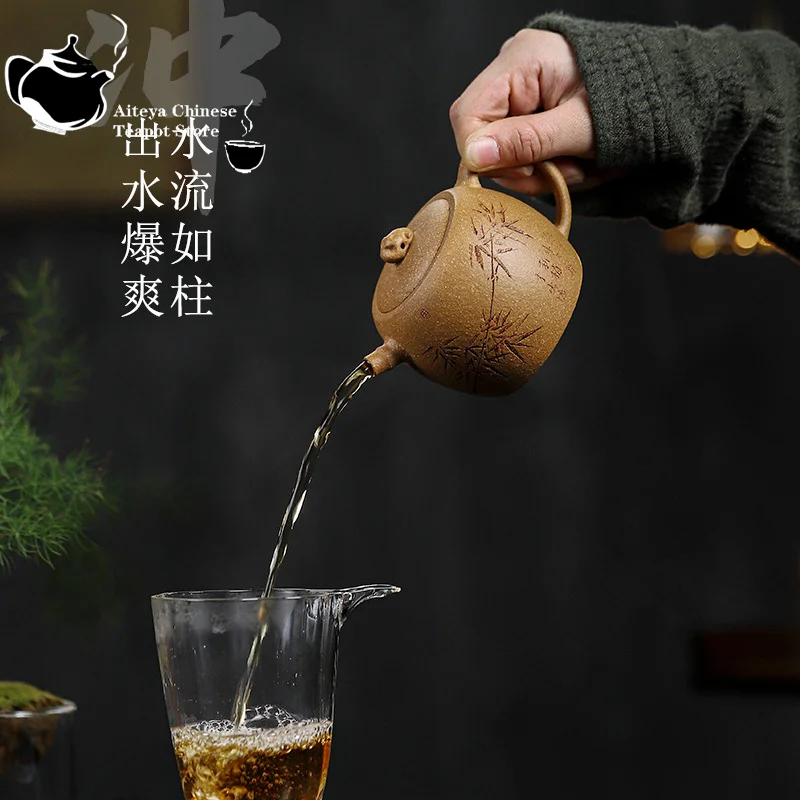 Yixing Half handmade Purple Clay Pot, Golden Old Mud, the Taihu Lake Zhuyun Kung Fu Tea Set, Chinese Teapot, 180ml