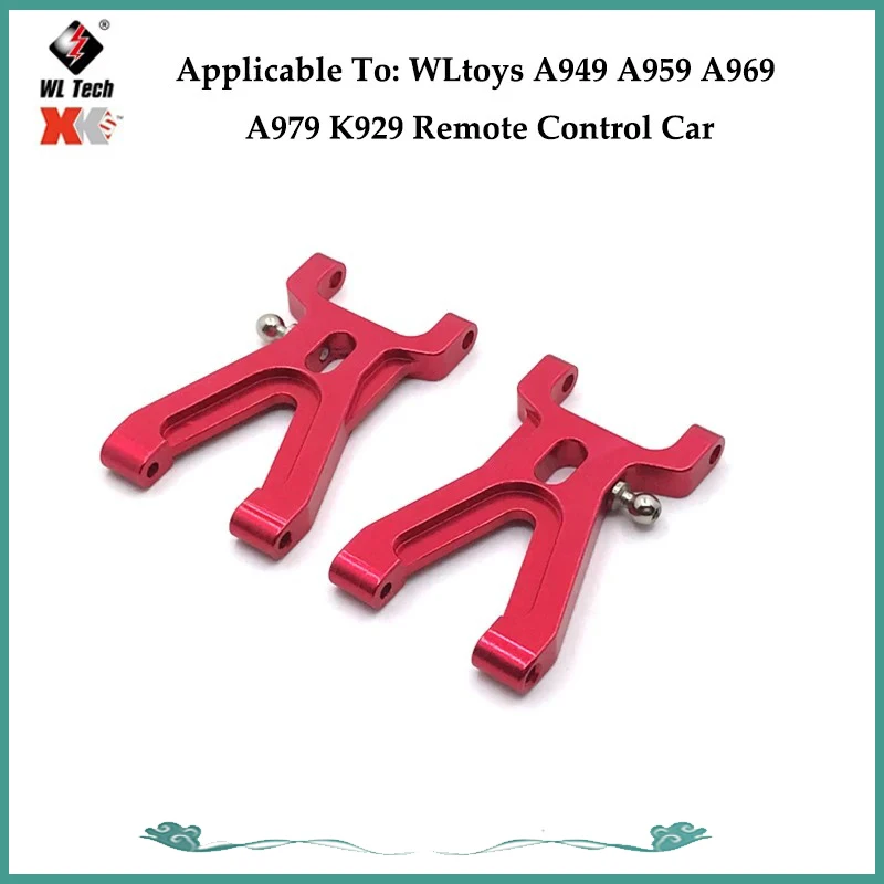 Wltoys RC 자동차 부착물 금속 업그레이드 전면 스윙 암, A949 A959 A969 A979 K929