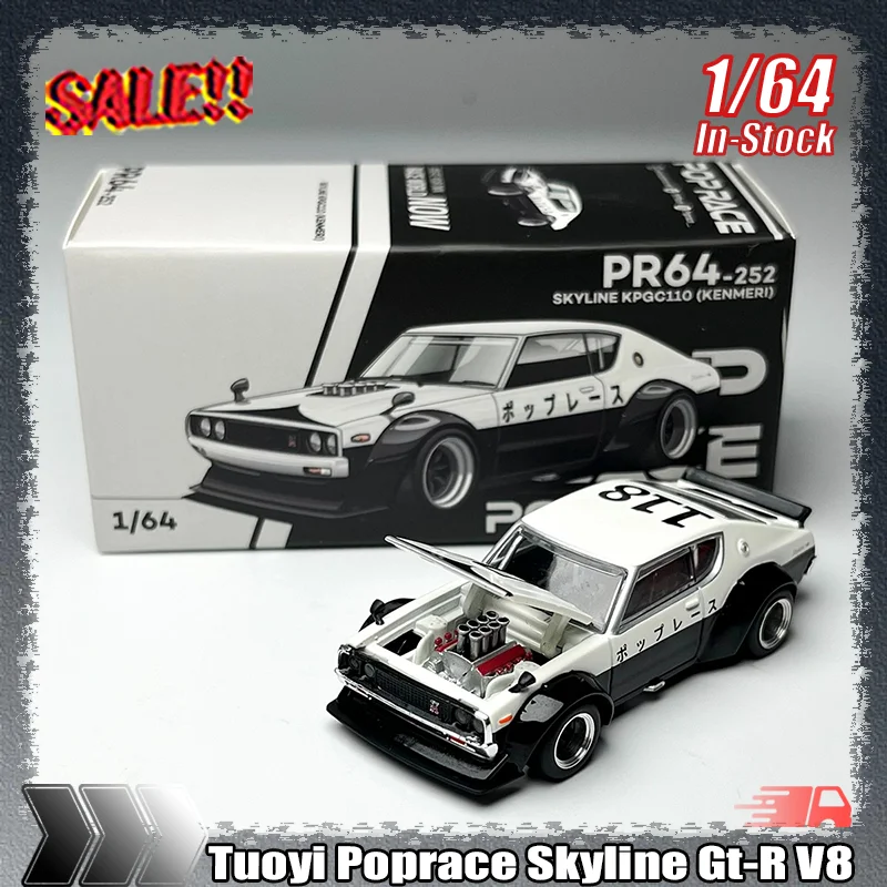 

New Tuoyi Poprace 1:64 Skyline Gt-R V8 Simulation Alloy Miniature Die-Cast Racing Car Model Custom Toy Gift Collectible Ornament