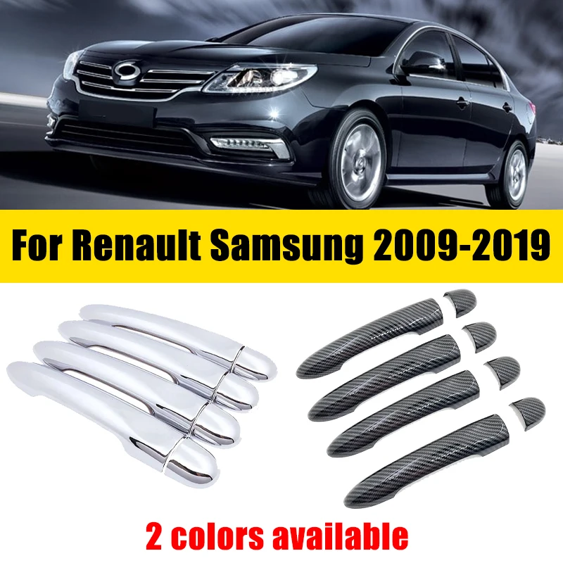 Door Handle Cover Trim For Renault Samsung SM5 L43 Latitude Safrane 2009-2019 Chrome ABS Anti-scratch Luxurious Car Accessories