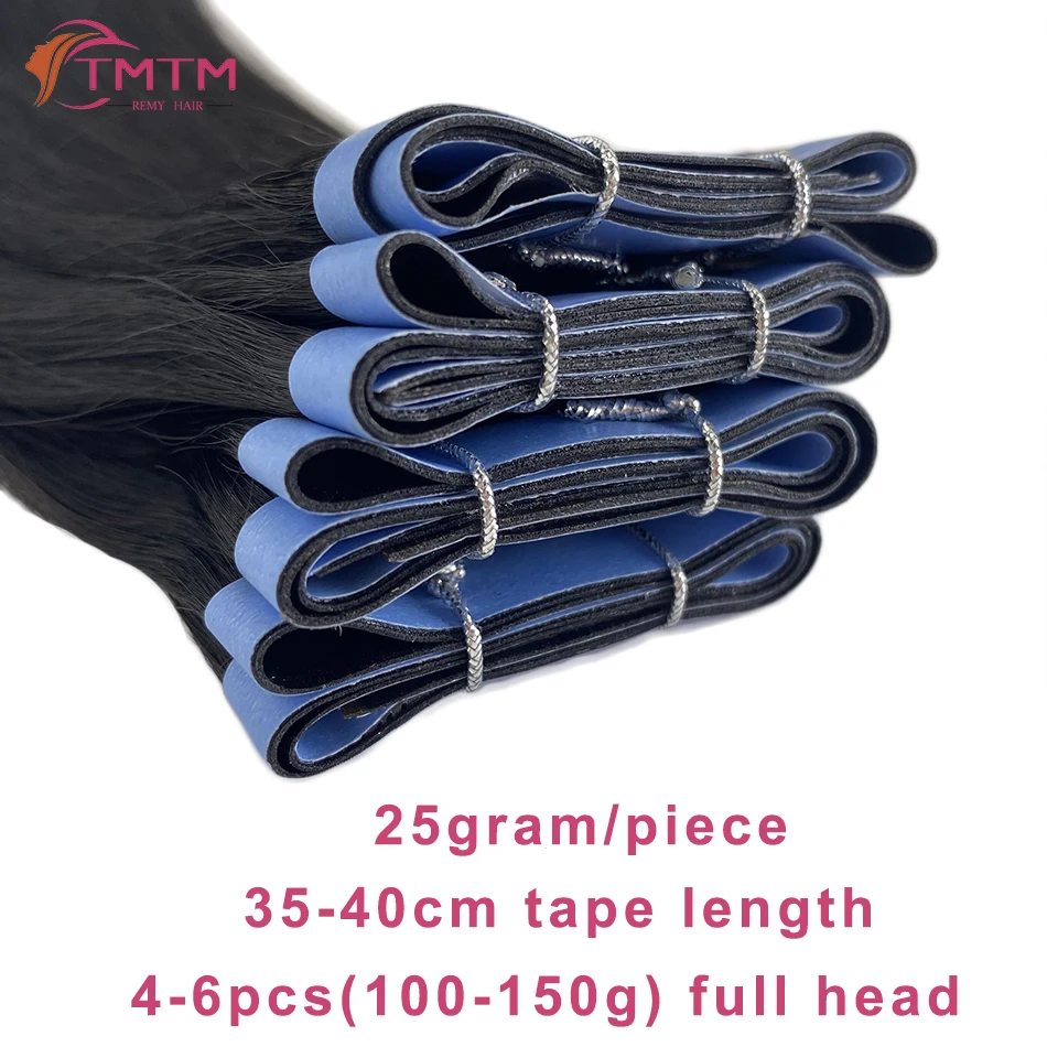 European Tape In Human Hair Weft Tape On Seamless Uncut Skin Weft 40cm Width 25g/PC 17 Colors Real Remy Virgin Hair Extensions