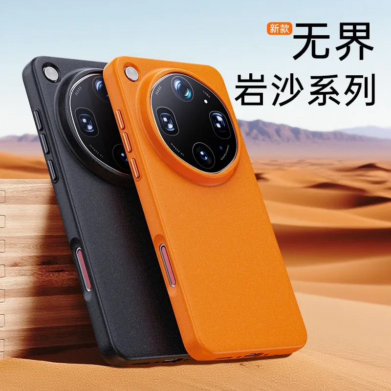 Etui o teksturze kamienia i piasku do OPPO Find X9 Ultra/S Pro/X9 Pro/X9, magnetyczna, odporna na wstrząsy obudowa z miękkimi krawędziami, matowe, zapewniające rozpraszanie ciepła. — zdjęcie produktu 5