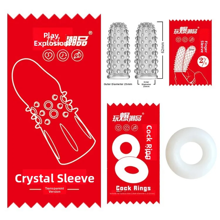 Trendy Pleasure Pop Product Locking Ring Key Point Crystal Buckle Finger Set Adult Sex Toy TPE Material Red Bag Play