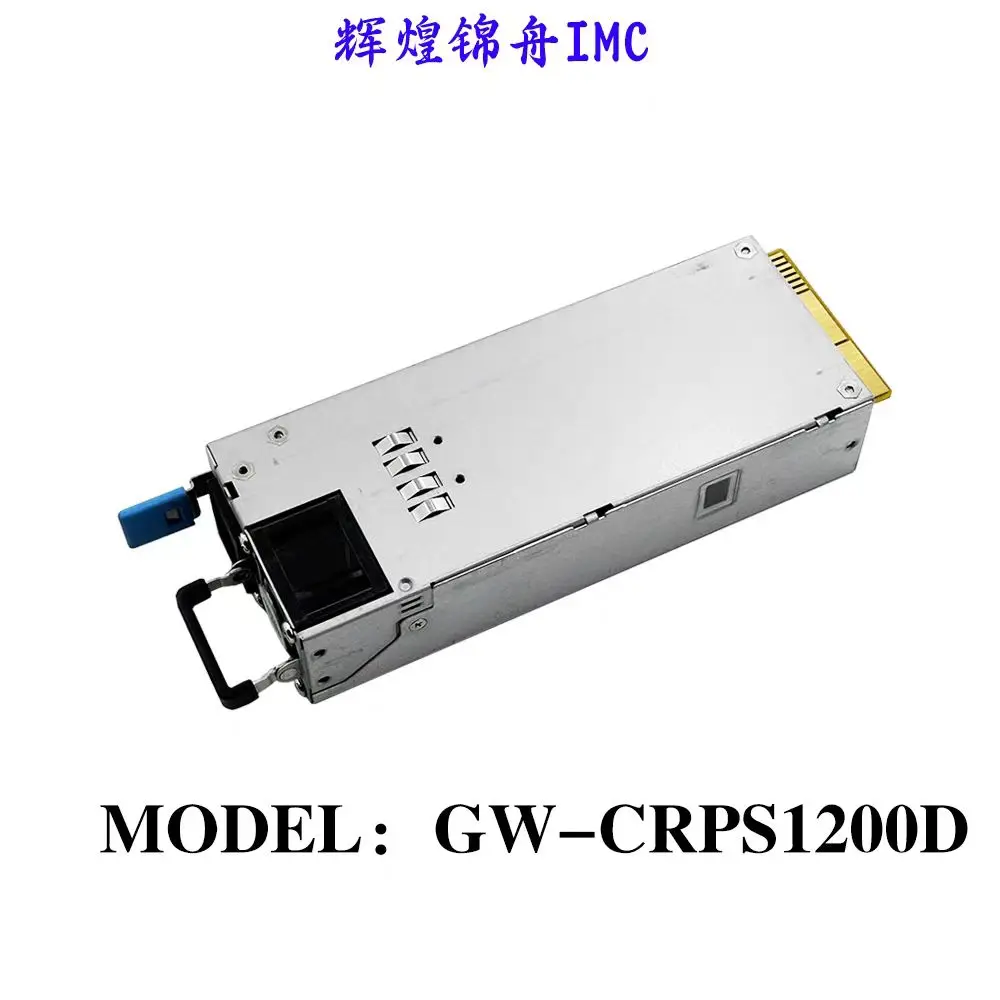 GW-CRPS1200D 1200W Great Wall Server Power Module Redundant power module has a new color.