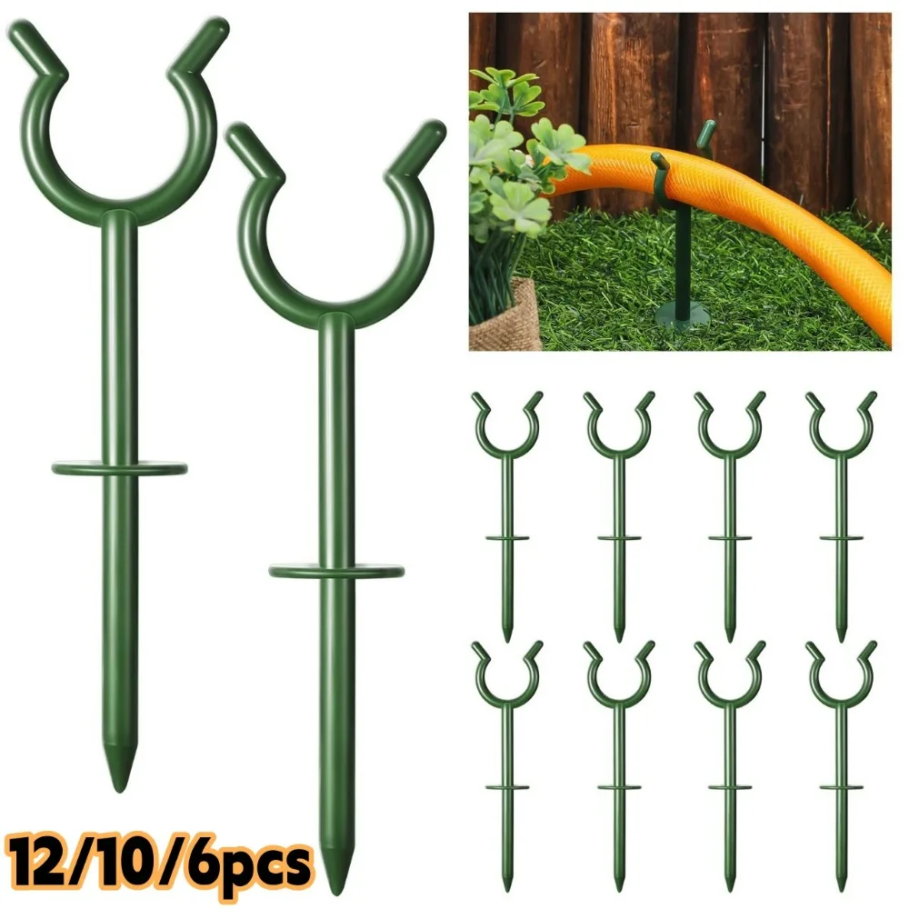 Garden Hose Bracket Irrigation Water Pipe Guide Nail Prevent Water Hose Entanglement Lawn Protector Gardening Tool and Equipment
