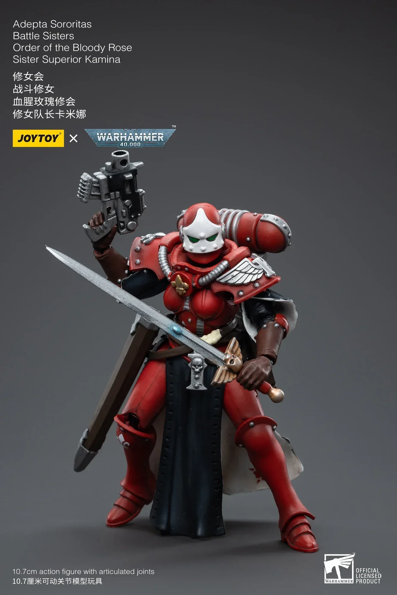 

JOYTOY 1/18 Action Figure 40K Battle Sisters Order Of The Bloody Rose Anime Military Model Gifts for children Model toys