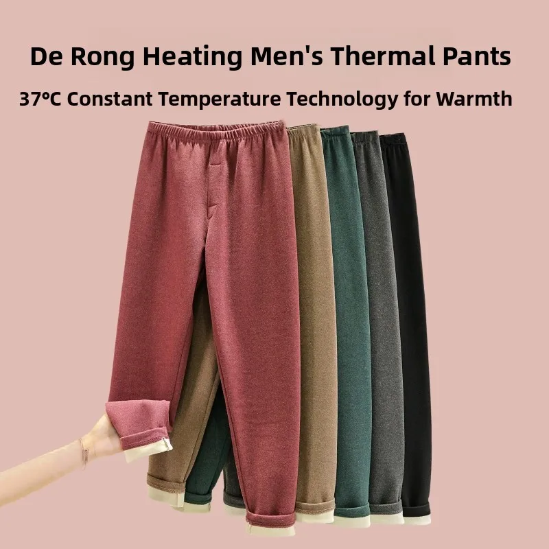 Men's Thickened Fleece Lined Autumn Pants High Waist Warm Trousers Close Fitting Cotton Pants Dervo Brand Home Clothes