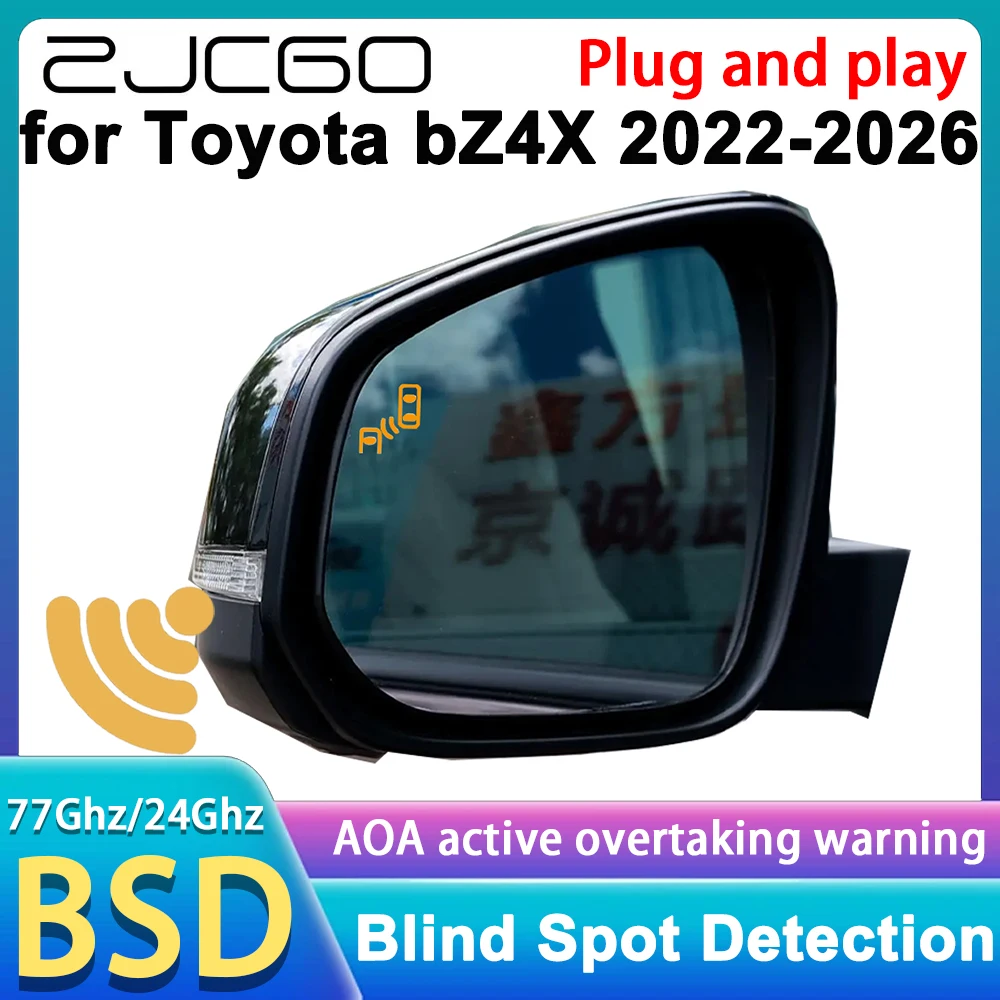 for Toyota bZ4X bZ Subaru Solterra EA10 2022-2026 Rear Cross Traffic Alert Blind Spot Monitor Assist Detection DSM RCTA System