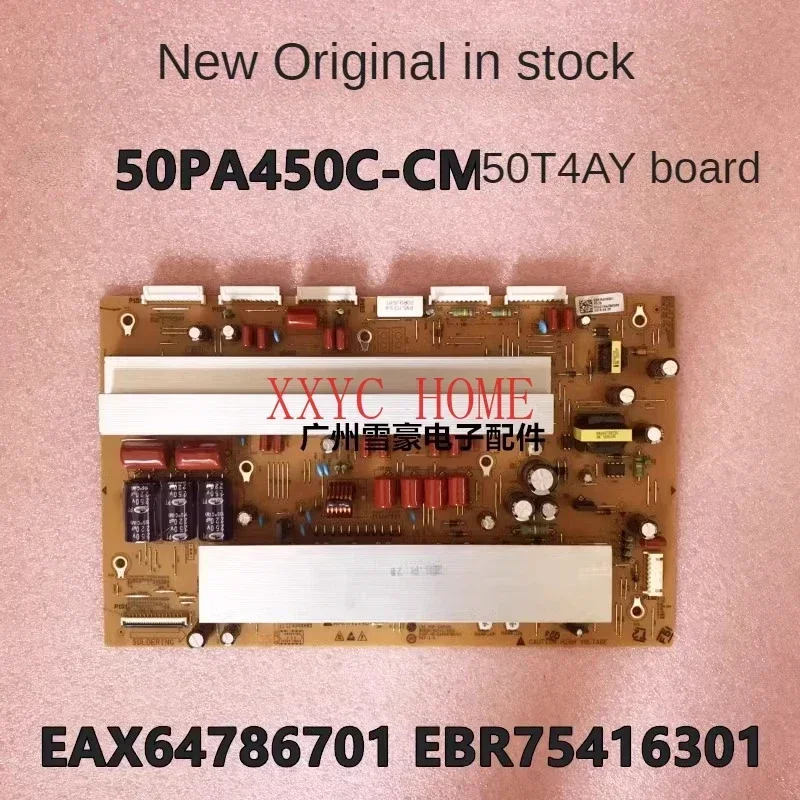 

50PA450C-CM 50R4T4 Y board, EAX64282201 EBR73747601 50R4T4-YSUS