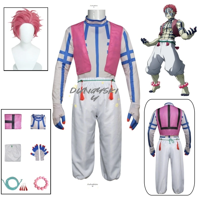 

Demon Akaza Cosplay Costume Set - Hakuji Akaza Form-Fitting Jumpsuit with Premium Pink Vest And Realistic Wig for Anime Conventi