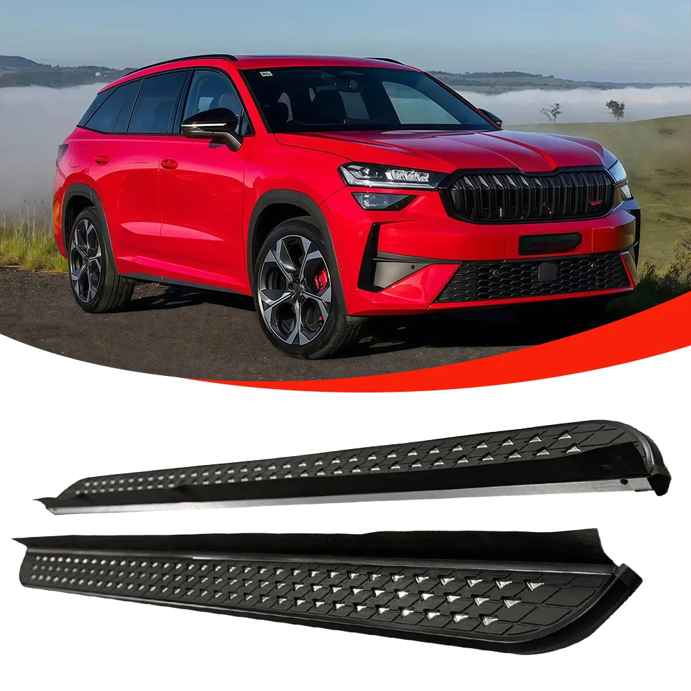 

Комплект из 2 алюминиевых фиксированных боковых подножек (порогов) для Skoda Kodiaq 2024 2025 2026