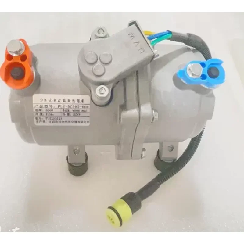 For Elderly Transport Car Electric Vehicle Air Conditioning 48V 60V 72V Universal Split Integrated Electric Compressor