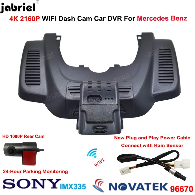 4K Dash Cam Car Dvr Rear Camera 24H for Mercedes Benz GLE w166 GLS x166 for Mercedes Benz GLE 350 400 450 500 43 53 63 2015-2018