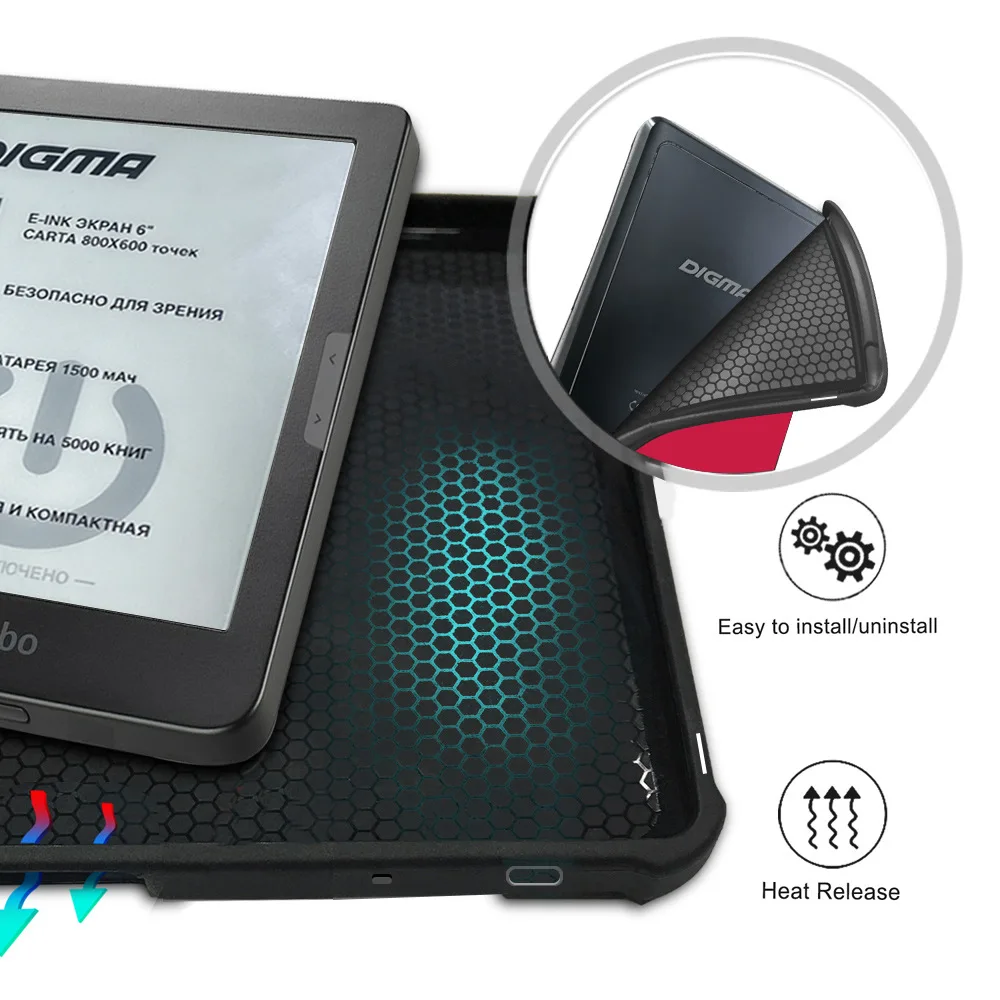 For Digma K1 K2 S683G E654 E63S E658 E628 E-Reader Case, PU Leather Flip Cover with Stand, TPU Soft Shell Protective Case