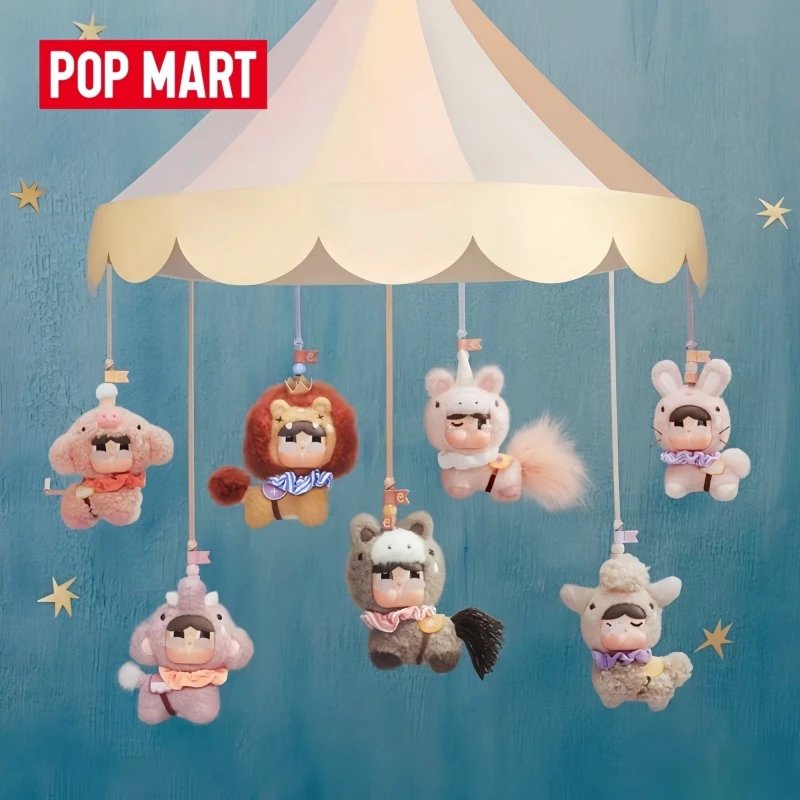 Pop Mart Crybaby New Rotating Starlight Series High Quality Surprise Blind Box Bag Pendant Decoration Collection Cute Toy Gifts