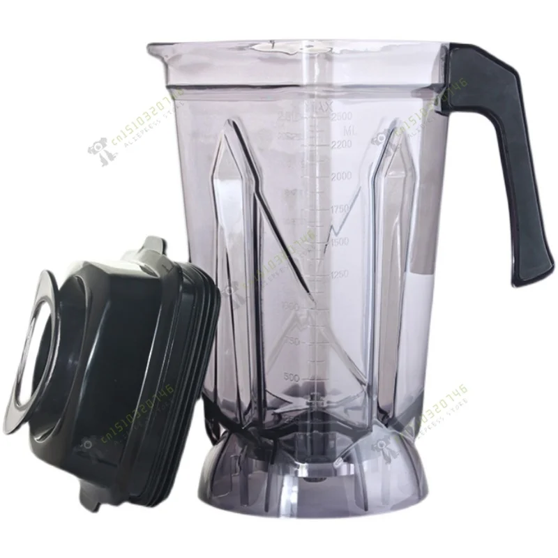 518b 998b 988b 8081 High Speed Blender Upper Cup Capacity Cup Blending Cup 2.5L Accessories