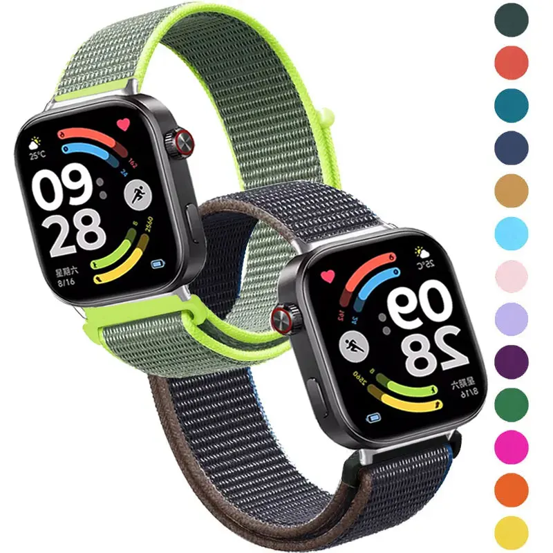 Nylon Loop Strap Fo… - image